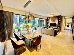 Leedon Residence (D10), Condominium #542028911